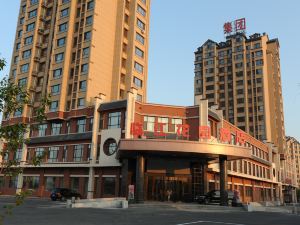 Linjiang Huayuan Hotel