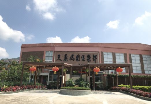 广州山水时尚酒店（花都店）外观图