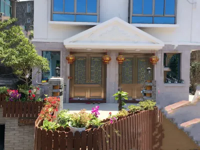 Dong'ao Yifan Hostel