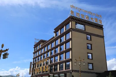 Shiji Hotel