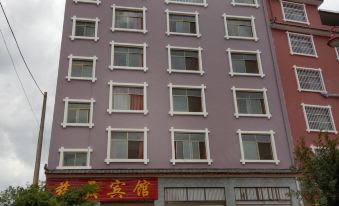 Chuxiong Ciyun Hotel