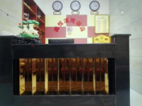 Wanyuan Xinyue Riverside Homestay - 2-Star