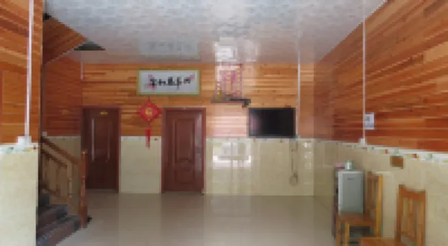 Libo Shanshui Yiyuan Farm Stay