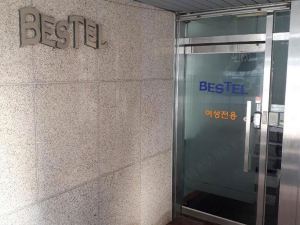 Bestelhouse Sinsa Branch Seoul