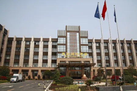 Wanli International Hotel Отели в г. Суйсянь