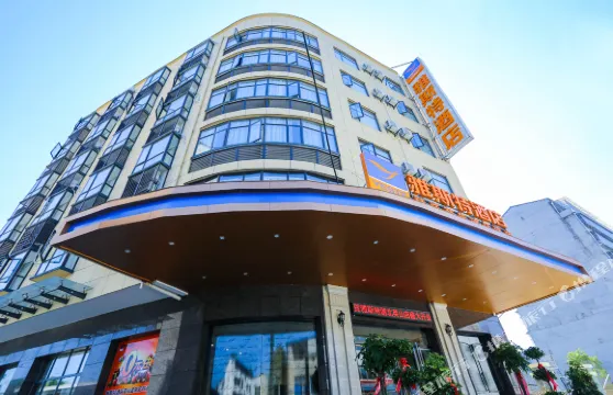 雅斯特酒店（英山温泉店）