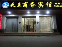 涡阳天王商务宾馆 - 酒店外部