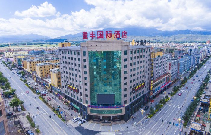 Yingfeng International Hotel
