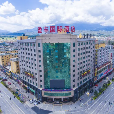 Yingfeng International Hotel