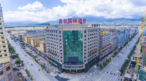 Yingfeng International Hotel
