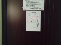 北京恒瑞旅馆 - 标准大床房