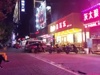 深圳永顺旅馆 - 酒店附近