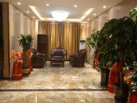 吐鲁番家豪商务宾馆 - 大堂酒廊