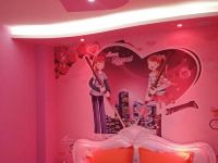 520我爱你公寓(合肥大唐国际店) - 典雅系列音乐主题房