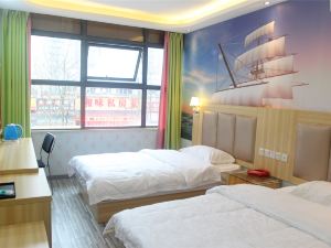 Wuhan City boutique hotel
