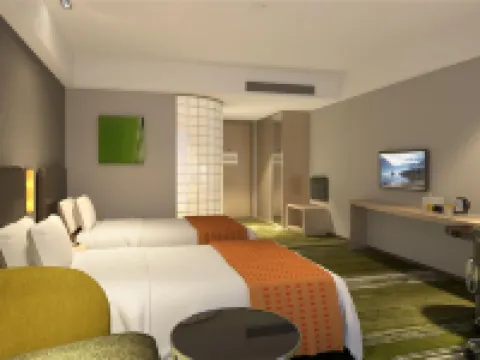 Holiday Inn Express PANJIN DOWNTOWN by IHG Hotels in Panjin