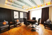 Tianyu Hidden Secret Theme Hotel Hotels in Nyingchi