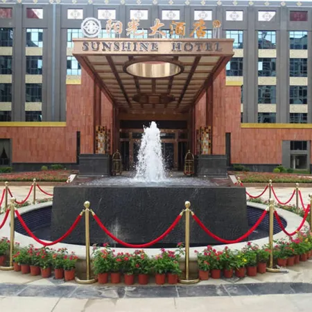 Sunshine Hotel