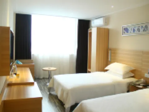 城市便捷酒店（崇陽桃溪大道店） 崇陽酒店