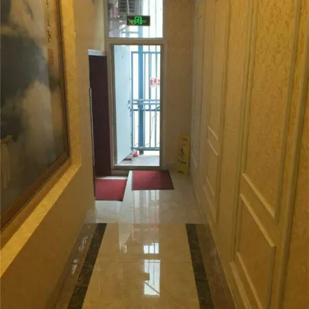 Siji Kangcheng Hotel