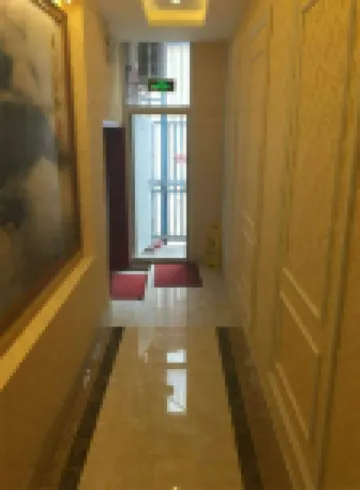 Siji Kangcheng Hotel