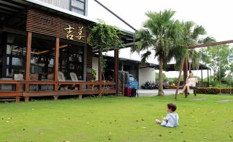 Jimei Homestay