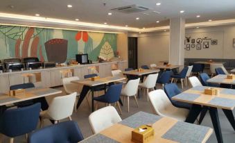 HanTing Hotel (Zhengzhou Erqi Square)