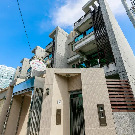 Heyi Taitung Homestay