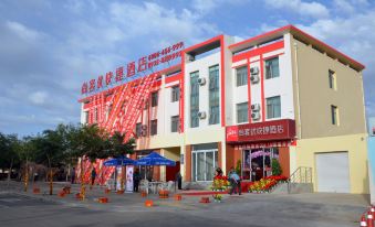 Thank You Inn Jinchang Heya Road - Housity