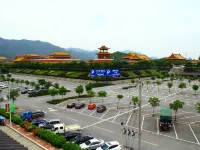 Banxia Inn (Hengdian Mingqing West Road) Dongyang otelleri