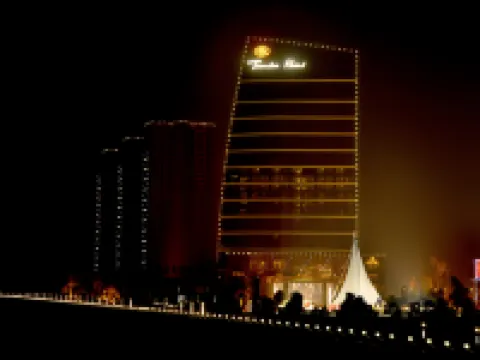 Tianlai Hotel Hotels in Nanchong