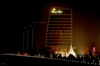 Tianlai Hotel Hotels near Nanchong Professional Technic College