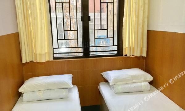 Ever Fortune Guest House