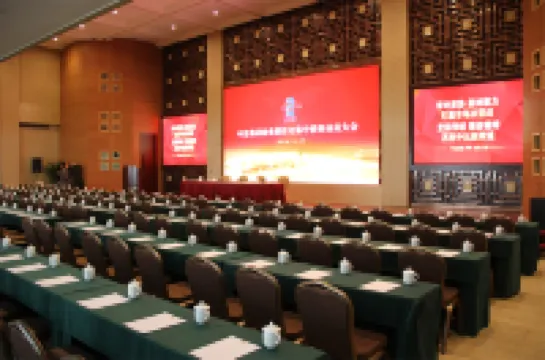 Tianrun Fullregal International Hotel