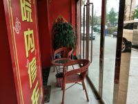 沭阳皇庭商务宾馆 - 酒店外部