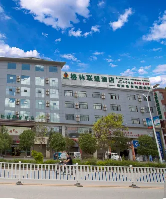 Green Alliance (Dali Yongpingbo South Road Shop) Hotels near Yongping Qudong