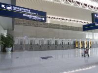 睡机场酒店(合肥新桥国际机场店)