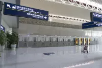수이지창 호텔(허페이신차오국제공항) 허페이/합비 신차오국제공항지구 호텔