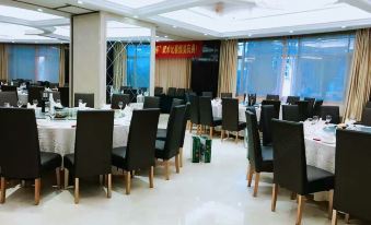 Cangnan Wucheng Moon Bay Family Hotel