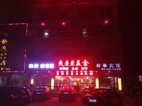 太湖发华宾馆 - 酒店外部