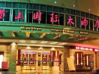 融水苗山国际大酒店