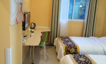 Wanyuan Holiday Romance Hotel