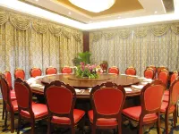 Phoenix Xianglin Hotel