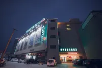 HuaiyangGreenhouse Hotels near Taihao Fuxiling Mausoleum Cultural Tourism Area