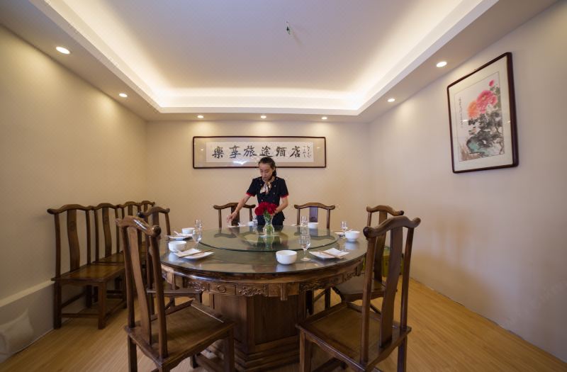 Shell Hotel (Yantai Gongshang Street) photo 2