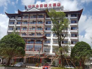 Lvhe Hongqiang Hotel