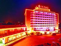 桂林桂星酒店 - 酒店外部