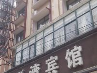 萍乡虎形湾宾馆 - 酒店外部
