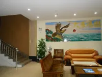 Huangshangwang Tourism Hotel