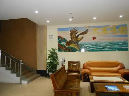 Huangshangwang Tourism Hotel Отели в г. Луодин